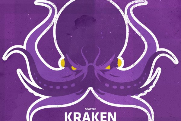 Kraken shop ссылка