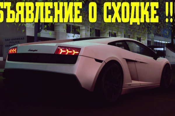 Omg omg офф сайт