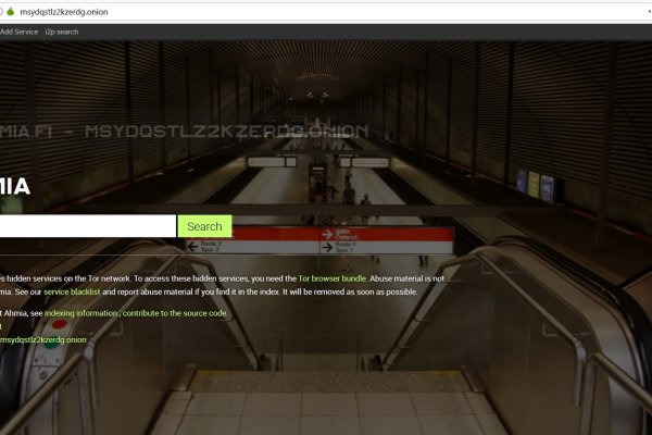 Как зайти на сайт блэкспрут в торе