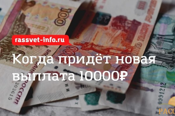 Купить гашиш через телеграмм