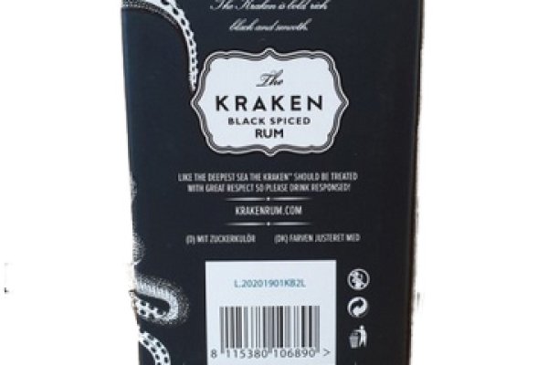 Kraken как зайти