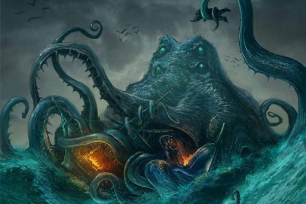 Kraken  ссылки