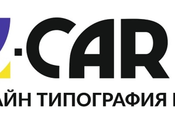 Не работает сайт мега