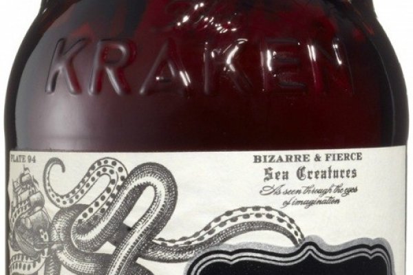 Kraken зеркало рабочее официальный сайт