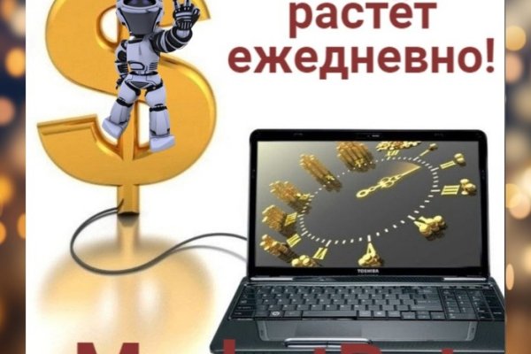 Kraken ссылка на сайт тор браузере