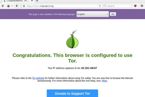 Mega darknet onion